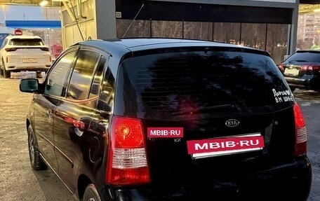 KIA Picanto I, 2007 год, 370 000 рублей, 4 фотография