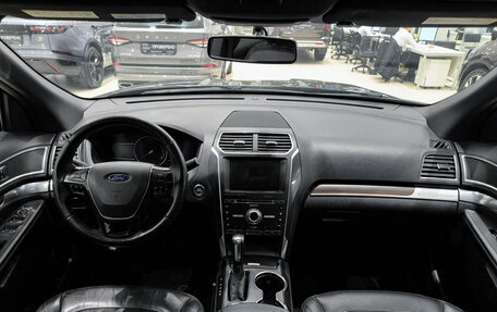 Ford Explorer VI, 2016 год, 2 550 000 рублей, 17 фотография