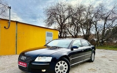 Audi A8, 2007 год, 800 000 рублей, 1 фотография