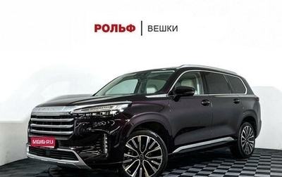 CheryExeed VX, 2023 год, 3 147 000 рублей, 1 фотография