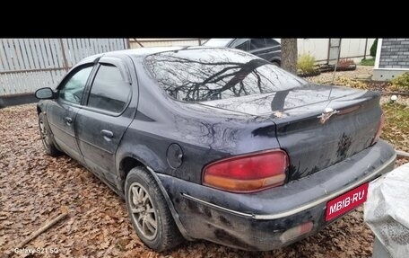 Chrysler Stratus, 1997 год, 160 000 рублей, 1 фотография