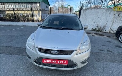 Ford Focus II рестайлинг, 2009 год, 560 000 рублей, 1 фотография