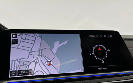 BMW X6, 2021 год, 8 997 000 рублей, 25 фотография