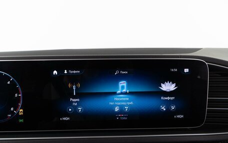 Mercedes-Benz GLE, 2020 год, 6 407 077 рублей, 22 фотография