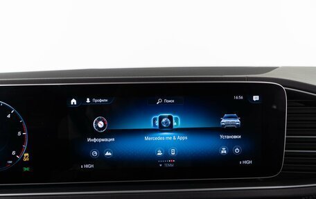 Mercedes-Benz GLE, 2020 год, 6 407 077 рублей, 23 фотография
