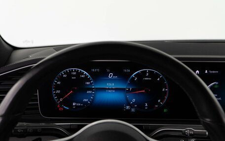 Mercedes-Benz GLE, 2020 год, 6 407 077 рублей, 25 фотография