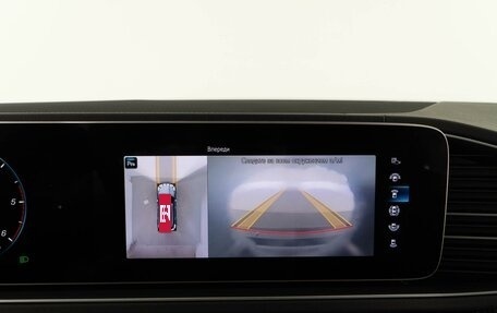 Mercedes-Benz GLE, 2020 год, 6 407 077 рублей, 16 фотография