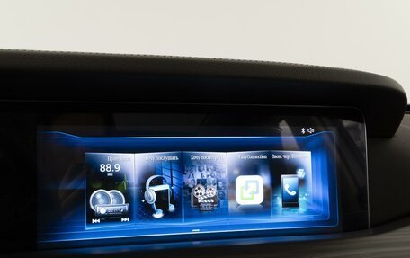 FAW Bestune T77, 2023 год, 2 147 444 рублей, 20 фотография