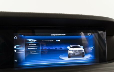 FAW Bestune T77, 2023 год, 2 147 444 рублей, 22 фотография