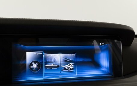 FAW Bestune T77, 2023 год, 2 147 444 рублей, 21 фотография