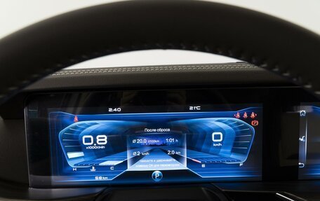 FAW Bestune T77, 2023 год, 2 147 444 рублей, 23 фотография