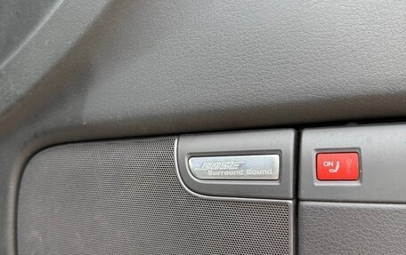 Audi A8, 2007 год, 800 000 рублей, 18 фотография