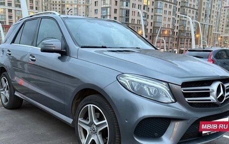 Mercedes-Benz GLE, 2017 год, 4 200 000 рублей, 3 фотография