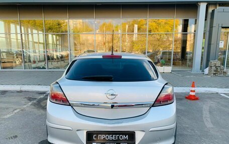 Opel Astra H, 2008 год, 449 000 рублей, 2 фотография