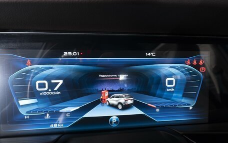 FAW Bestune T77, 2023 год, 2 130 000 рублей, 23 фотография