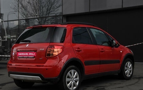 Suzuki SX4 II рестайлинг, 2012 год, 977 000 рублей, 5 фотография