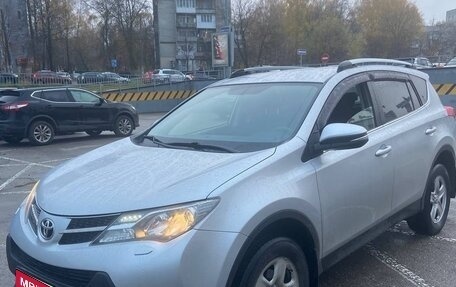 Toyota RAV4, 2014 год, 2 000 000 рублей, 1 фотография