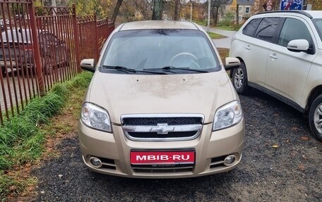 ЗАЗ Vida, 2012 год, 560 000 рублей, 1 фотография