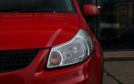 Suzuki SX4 II рестайлинг, 2012 год, 977 000 рублей, 17 фотография