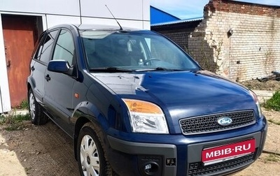 Ford Fusion I, 2008 год, 500 000 рублей, 1 фотография