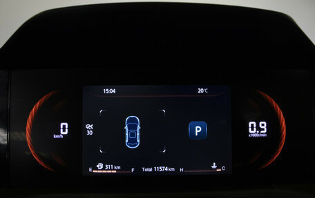 Changan CS35 Plus, 2024 год, 1 849 000 рублей, 11 фотография