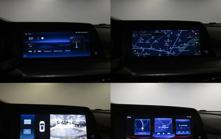 Changan CS35 Plus, 2024 год, 1 849 000 рублей, 18 фотография