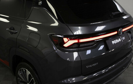 Changan CS35 Plus, 2024 год, 1 849 000 рублей, 21 фотография