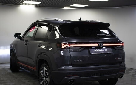 Changan CS35 Plus, 2024 год, 1 849 000 рублей, 22 фотография