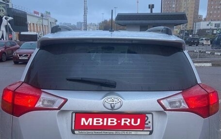 Toyota RAV4, 2014 год, 2 000 000 рублей, 2 фотография