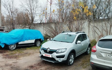 Renault Sandero II рестайлинг, 2015 год, 1 250 000 рублей, 4 фотография