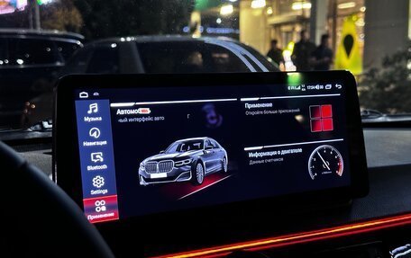 BMW 3 серия, 2008 год, 1 090 000 рублей, 9 фотография