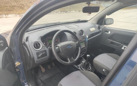 Ford Fusion I, 2008 год, 500 000 рублей, 7 фотография