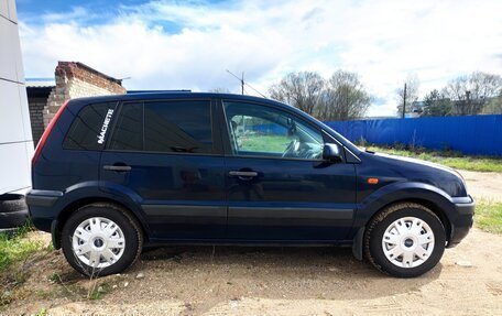 Ford Fusion I, 2008 год, 500 000 рублей, 19 фотография