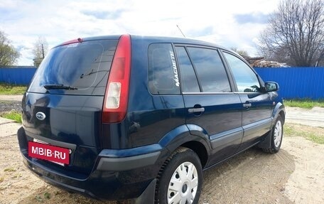 Ford Fusion I, 2008 год, 500 000 рублей, 14 фотография