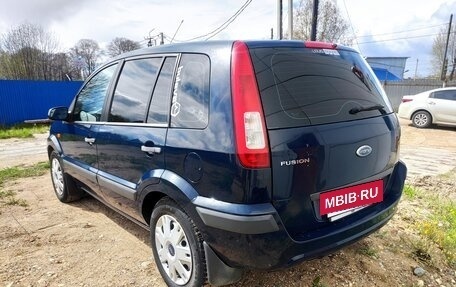 Ford Fusion I, 2008 год, 500 000 рублей, 15 фотография