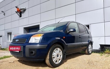 Ford Fusion I, 2008 год, 500 000 рублей, 17 фотография