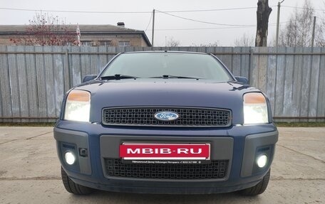 Ford Fusion I, 2008 год, 500 000 рублей, 2 фотография