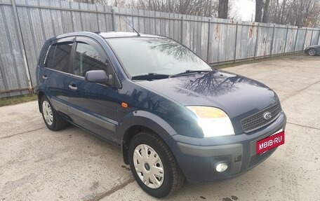 Ford Fusion I, 2008 год, 500 000 рублей, 12 фотография