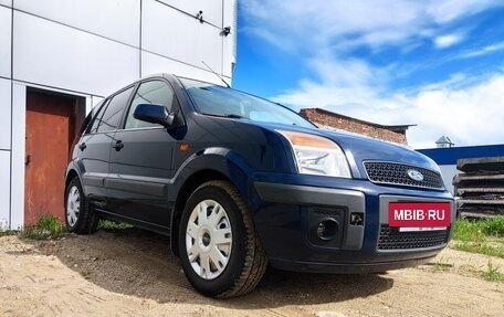 Ford Fusion I, 2008 год, 500 000 рублей, 16 фотография