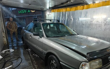 Audi 80, 1989 год, 100 000 рублей, 2 фотография