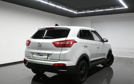 Hyundai Creta I рестайлинг, 2020 год, 1 745 000 рублей, 2 фотография