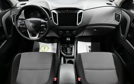 Hyundai Creta I рестайлинг, 2020 год, 1 745 000 рублей, 11 фотография