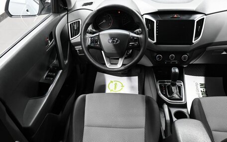 Hyundai Creta I рестайлинг, 2020 год, 1 745 000 рублей, 12 фотография