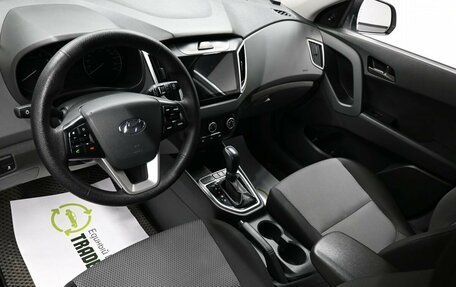 Hyundai Creta I рестайлинг, 2020 год, 1 745 000 рублей, 9 фотография