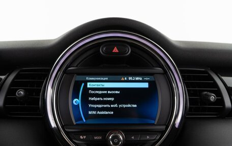 MINI Hatch, 2019 год, 1 798 077 рублей, 18 фотография