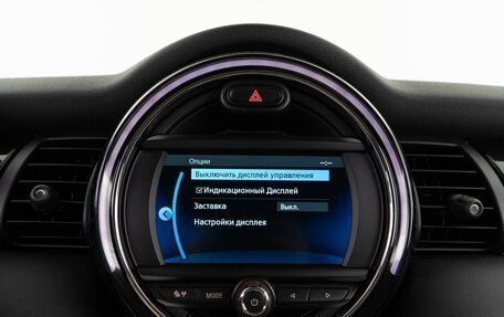 MINI Hatch, 2019 год, 1 798 077 рублей, 20 фотография