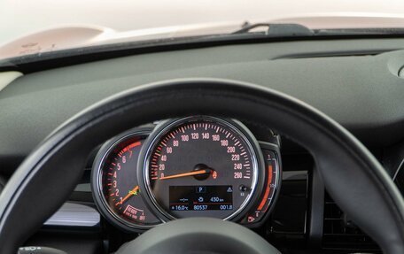 MINI Hatch, 2019 год, 1 798 077 рублей, 22 фотография