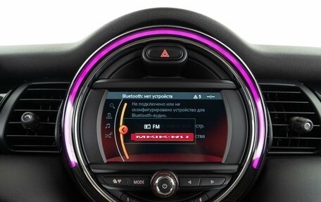 MINI Hatch, 2019 год, 1 798 077 рублей, 17 фотография