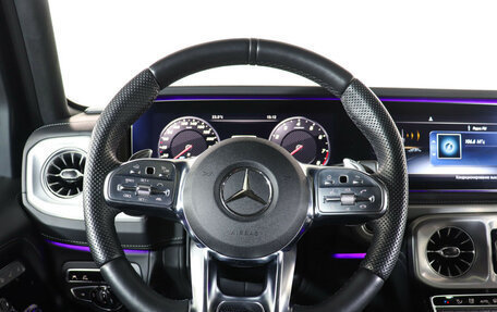 Mercedes-Benz G-Класс AMG, 2019 год, 14 900 000 рублей, 15 фотография