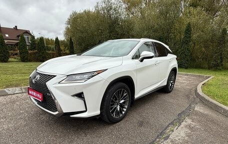 Lexus RX IV рестайлинг, 2017 год, 3 790 000 рублей, 1 фотография